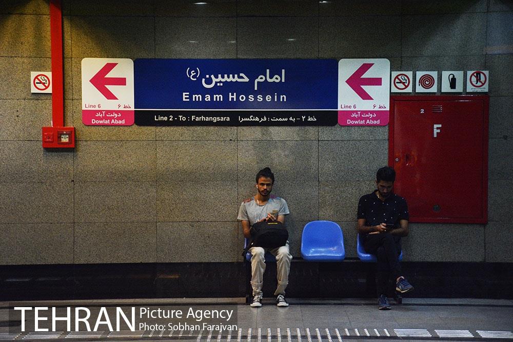 | ویدئو | شصت ثانیه با تهران چهلم 1