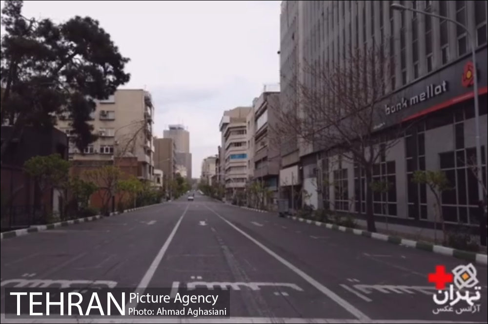 | ویدئو | سکوت تهران