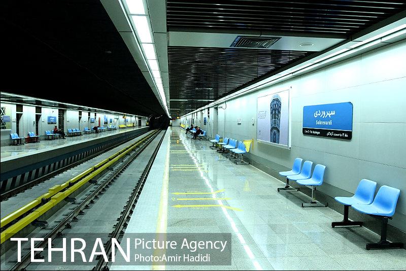 | ویدئو | افتتاح ایستگاه مترو سهروردی