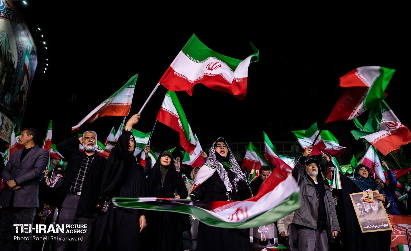 ایران
