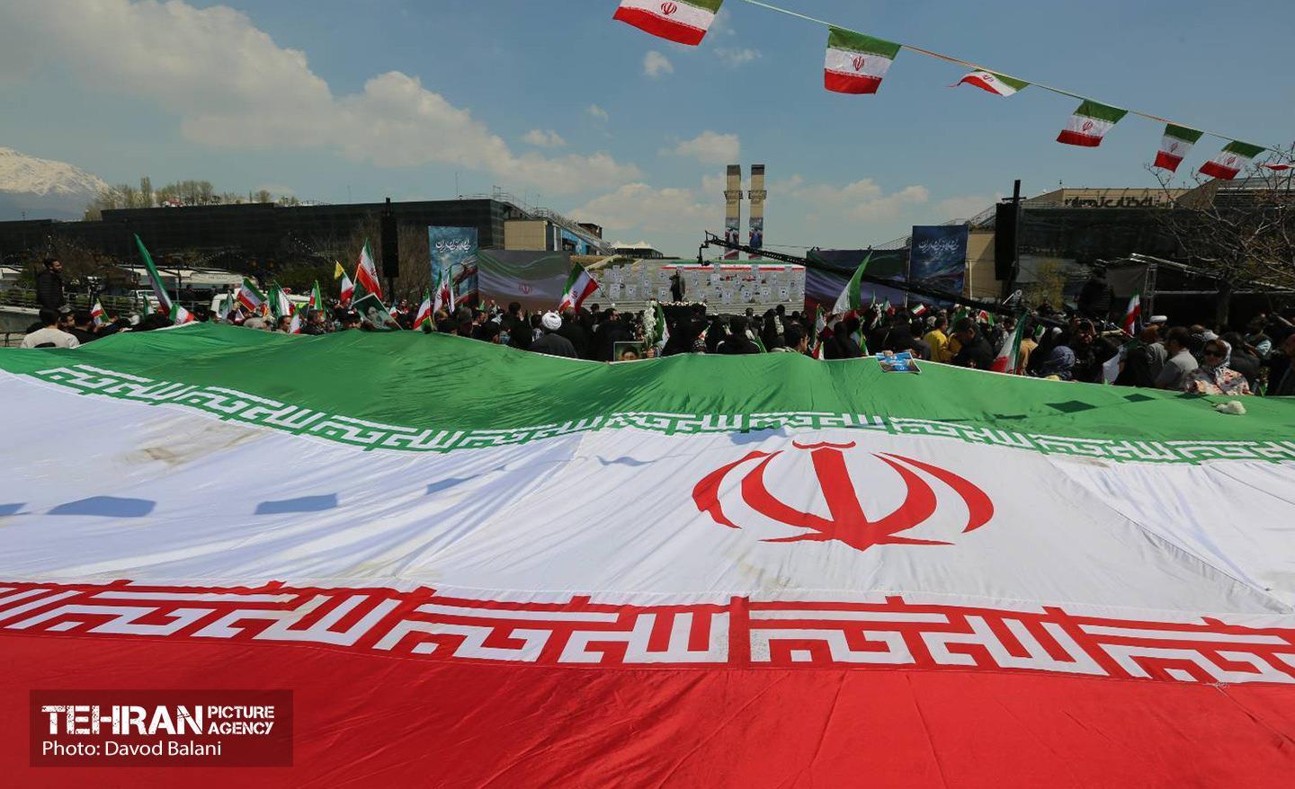 ایران