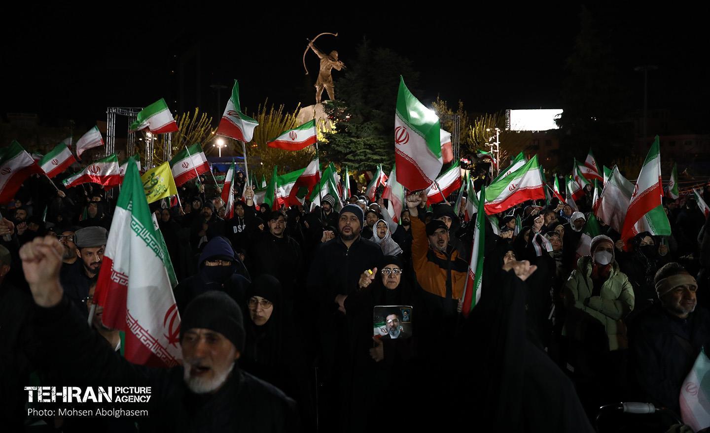 ایران