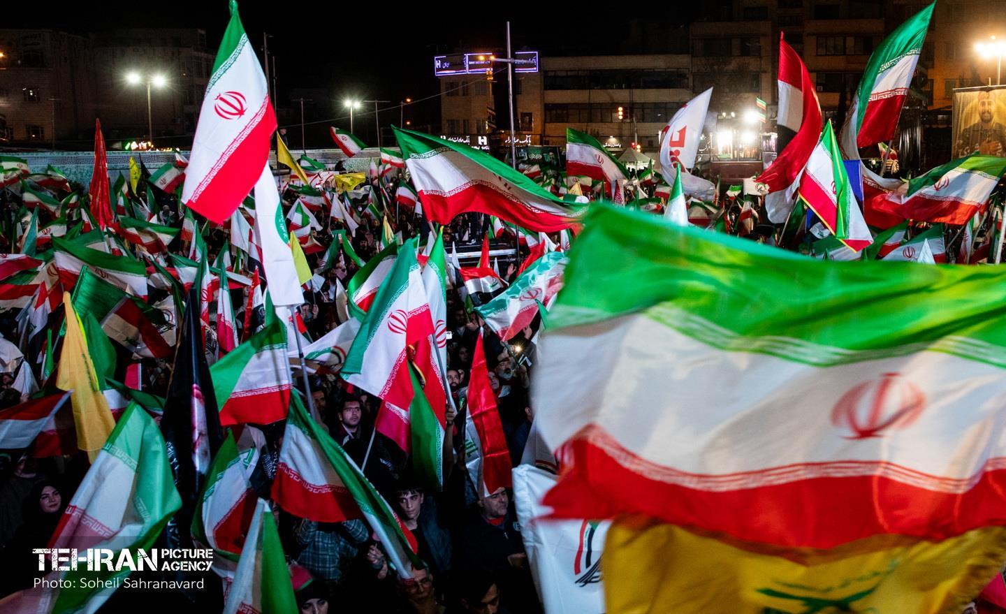 ایران