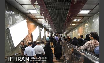 خدمات رسانی مترو در روز جهانی قدس 20