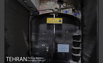 تعطیلی بازار تهران، برای جلوگیری از شیوع ویروس کرونا 24