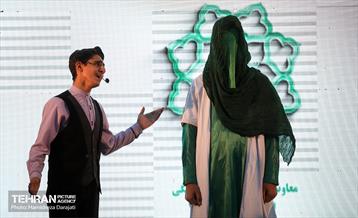 مراسم تکریم از بانوان شاغل  21