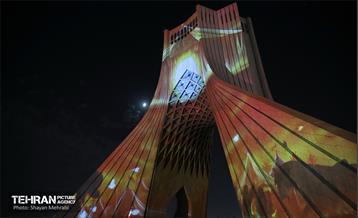 ویدئو مپینگ محرم در برج آزادی 17