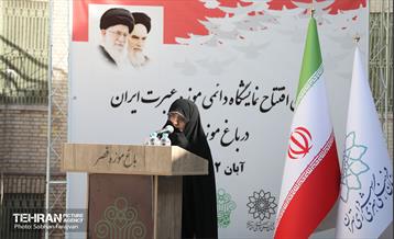 آیین افتتاح نمایشگاه موزه عبرت در باغ موزه قصر 30