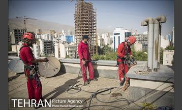 ارتفاع پست 10