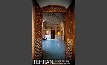 خانه فرهنگ بازار 34