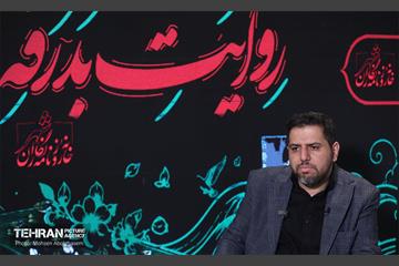 رویداد «روایت بدرقه» 38