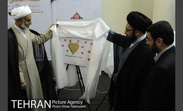 آیین رونمایی از آثار منتخب کمپین تبلیغاتی فرهنگی سبک زندگی قرآنی 19