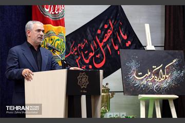 سوگواره هنری آئینی «تکیه ملت» 13