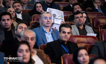 اولین همایش «نهضت تأمین مالی شهر» 5