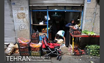 محله سرچشمه 13