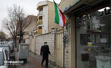 تهران به رنگِ پرچم افتخار 15