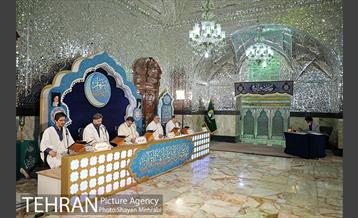 ماه رمضان در حرم عبدالعظیم(ع) 20