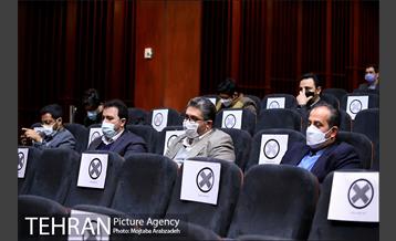 نشست دورنگاه ارتباطات شهر تهران 16