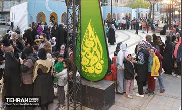 رویداد «مهمونی شهر»  1