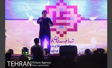 برنامه شادستان 98 منطقه 6 15