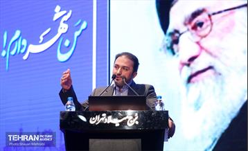 گردهمایی سفیران طرح بودجه‌ریزی مشارکتی 5