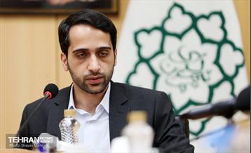 چهارمین نشست تخصصی شهراندیش 11