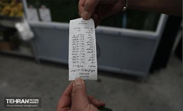 افتتاح ۶ بازار میوه‌ و تره‌بار 36