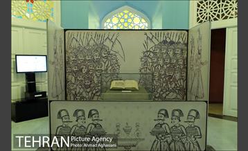 کتابخانه و موزه ملک 29