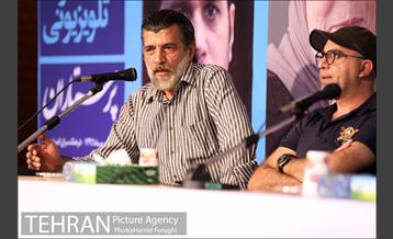 نقد و بررسی سریال پرستاران 4