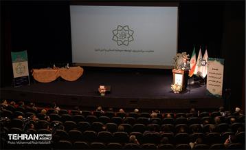 آیین بزرگداشت روز ملی منابع انسانی 19