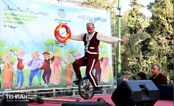 دورهمی یاد ایام سالمندان 20