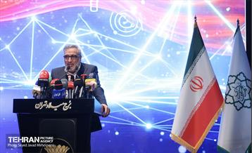 یین تجلیل از افتخارآفرینان علمی ایران اسلامی، 24