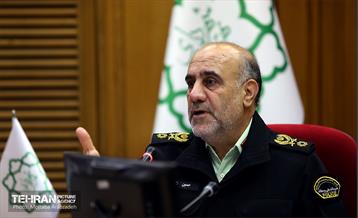 جلسه بررسی آسیب ها و معضلات اجتماعی 10