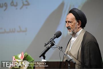 آیین تغییر نام بزرگراه نیایش به آیت الله هاشمی رفسنجانی 12