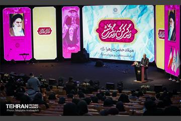 آیین تکریم و بزرگداشت مقام زن 16