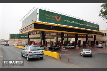 افتتاح پمپ بنزین بزرگراه یادگار امام(ره) 38