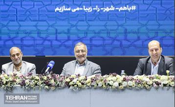 هم اندیشی صمیمانه شهردار تهران با سازندگان شهر 7