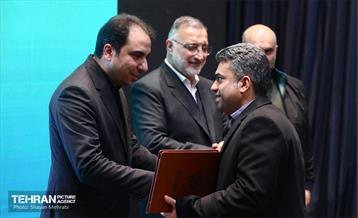 دومین همایش شهرداران نواحی شهر تهران 6
