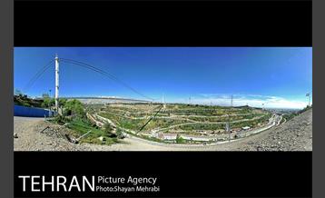 بوستان نهج البلاغه 1