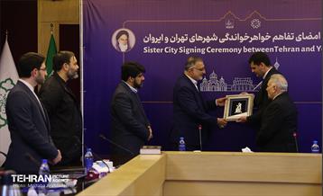 آیین امضای تفاهم‌نامه خواهرخواندگی بین تهران و ایروان 16