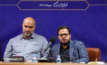 نشست هماهنگی ستاد اربعین حسینی شهرداری تهران 19