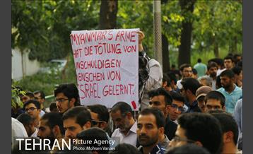 تجمع اعتراضی دانشجویان مقابل مقرسازمان ملل در تهران 10