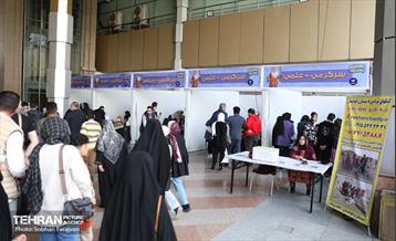 بهار قرآن و طبیعت در برج میلاد 42