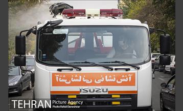 عملیات ضد عفونی معابر شهری منطقه 17