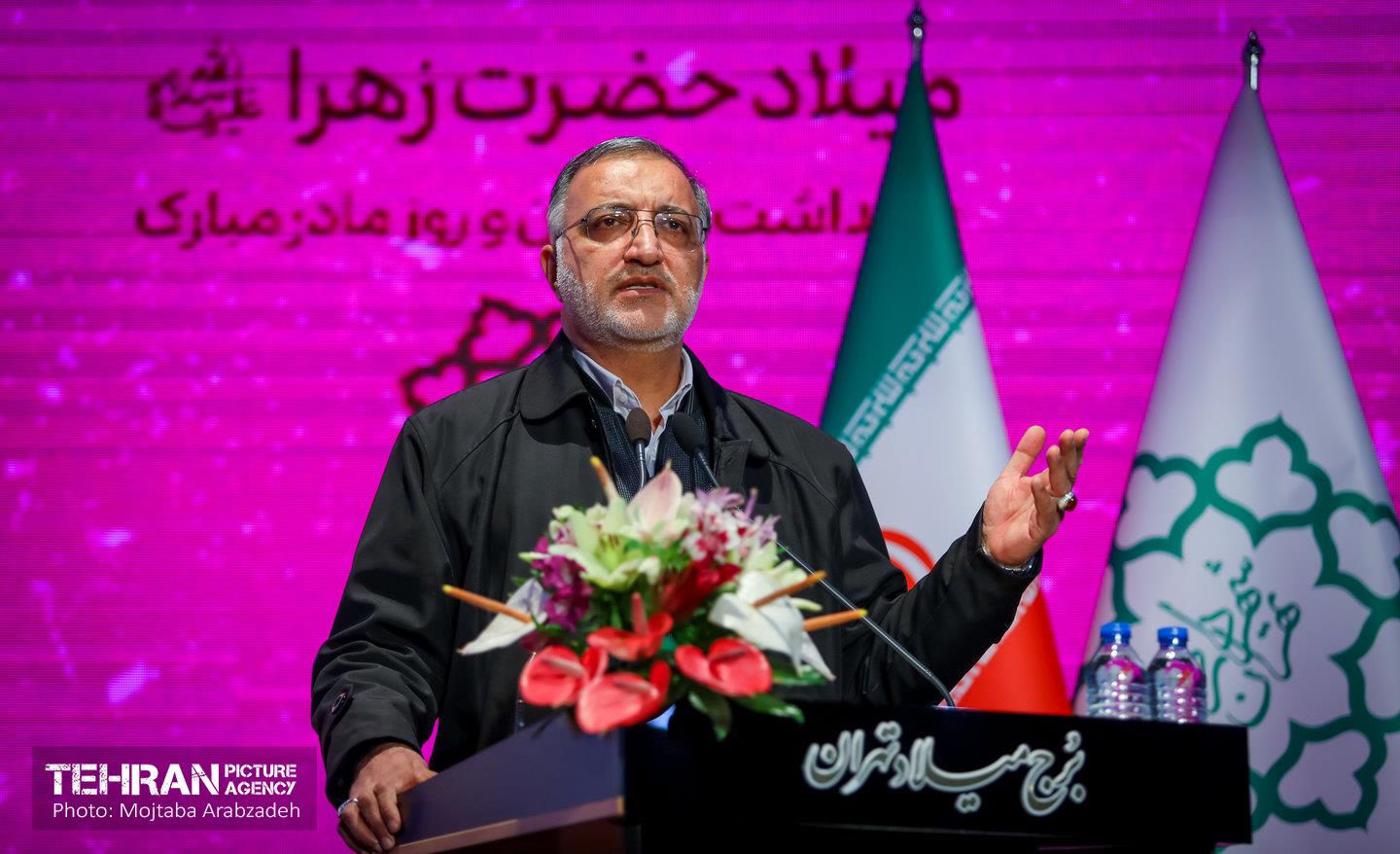 آیین تکریم و بزرگداشت مقام زن 19