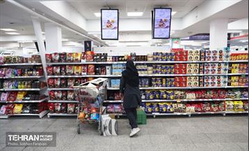 به وقت خدمت؛ فروشگاه‌های زنجیره‌ای شهروند  60