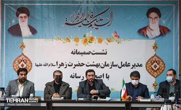 نشست خبری مدیرعامل سازمان بهشت زهرا(س) با اصحاب رسانه 10