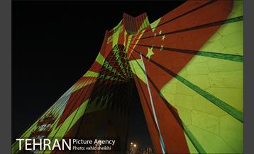 اکران تصاویری بر برج آزادی تهران برای همدردی با ملت چین 16