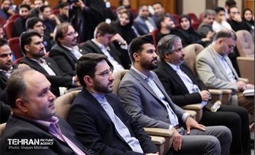 پنجمین دوره رویداد بارش 24