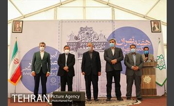 آیین تقدیر ازعملکرد برتر درحوزه پروژه های محله محور 20